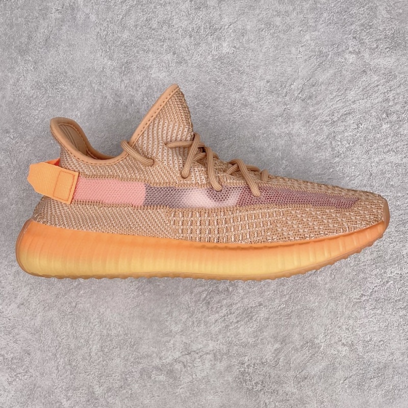 Adidas Yeezy Boost 350