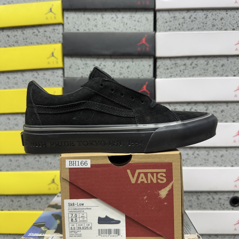 Vans Skool Black