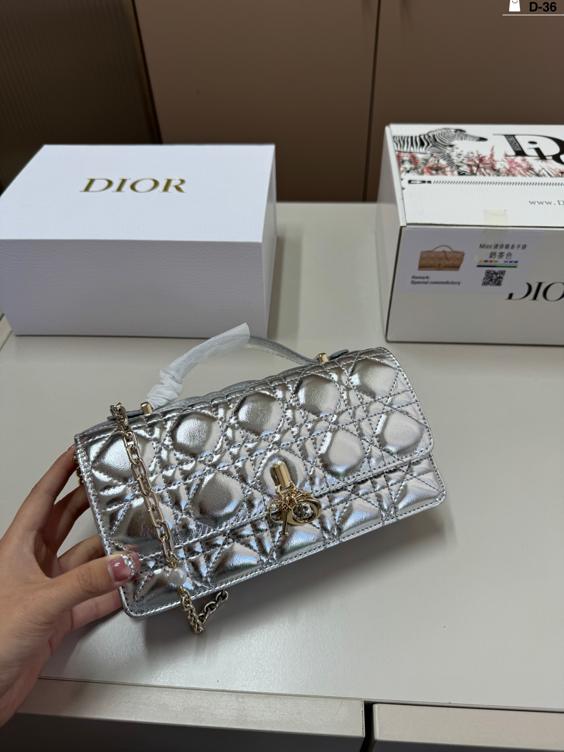 DIOR Miss Pearl Chain Bag