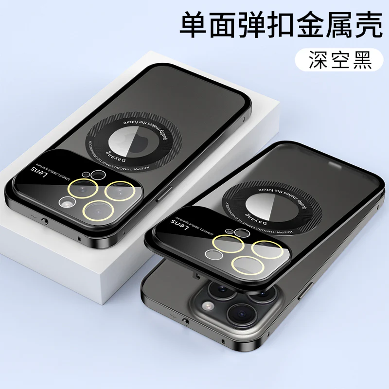 iPhone 15 Pro Max Stand & Holder Magnetic - back view