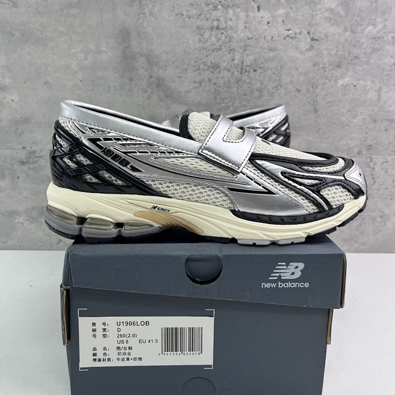 New Balance 1906 Loafer Sneakers