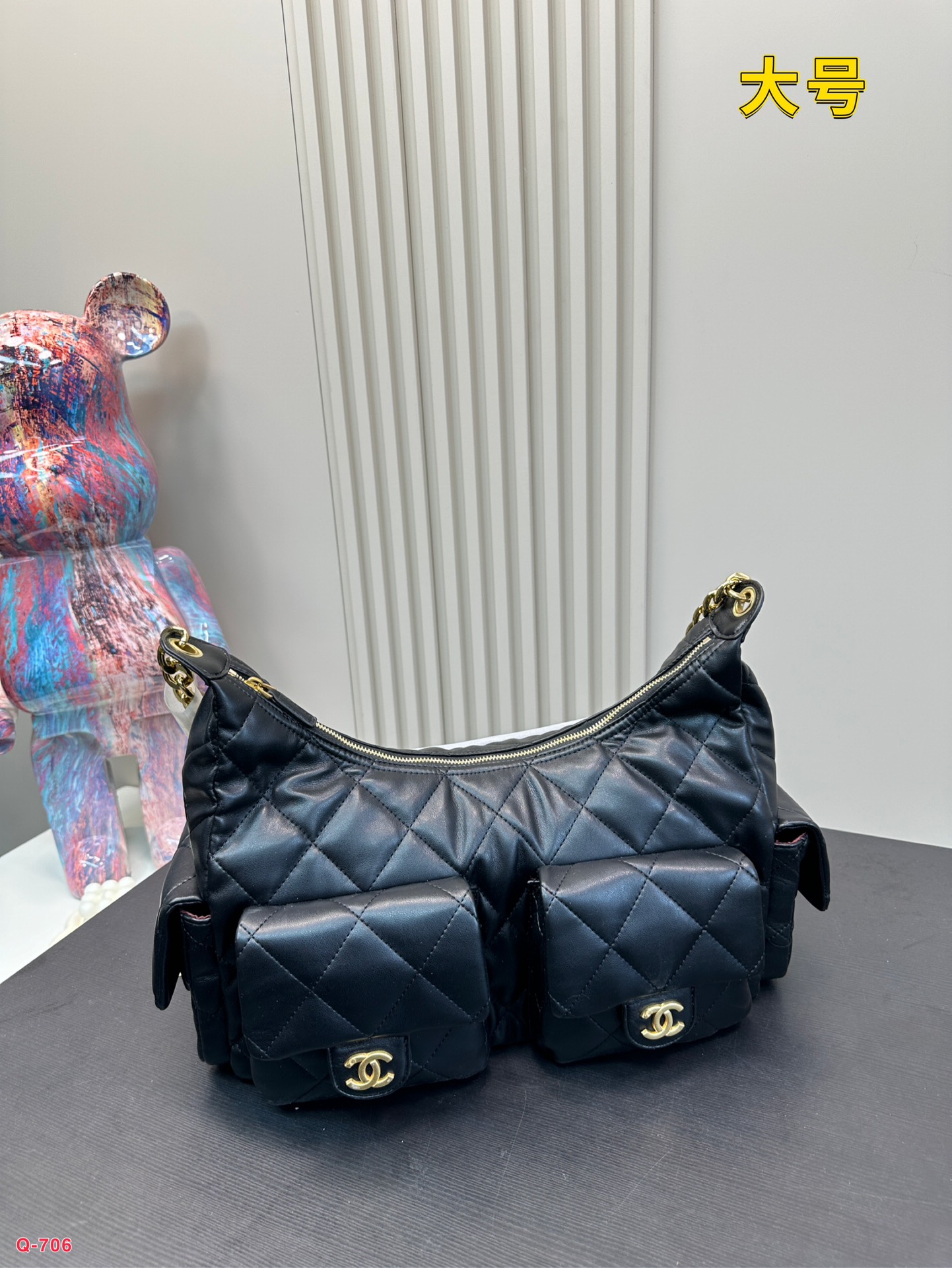 Chanel 25c hobo chain shoulder bag