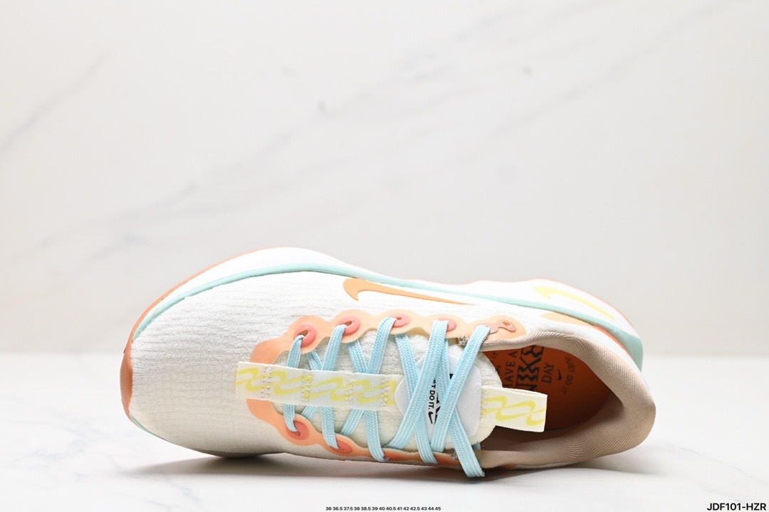 Nike MOTIVA