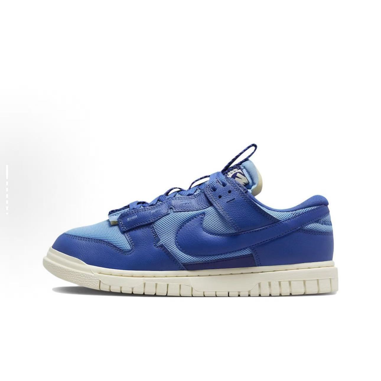 Nike Dunk Jumbo