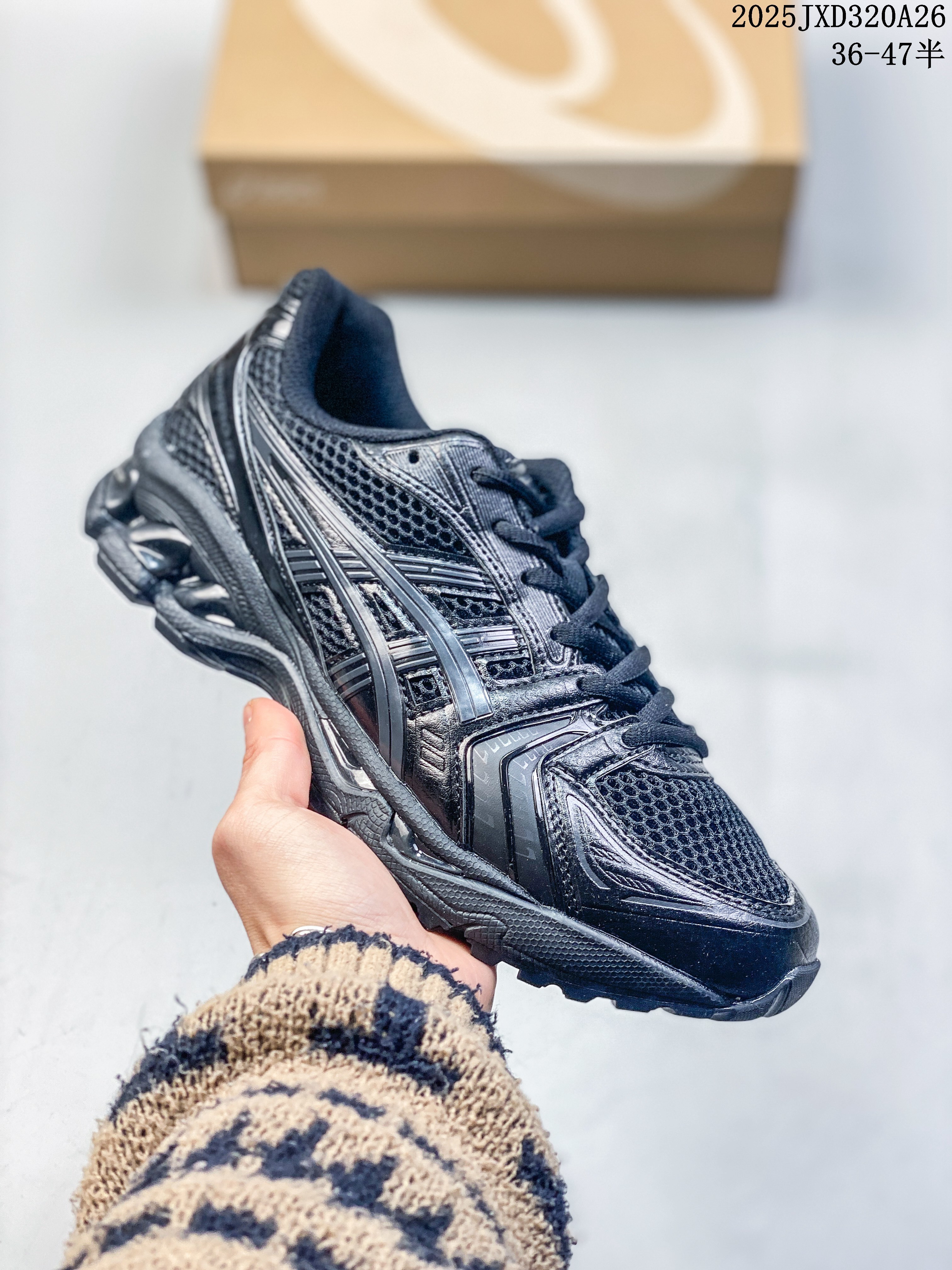 ASICS Gel-Kayano 14
