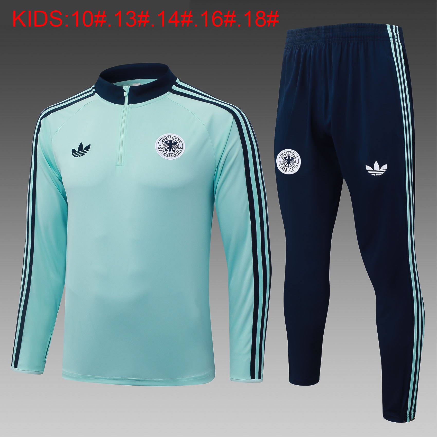 Germany Kids Training Suit 26/27