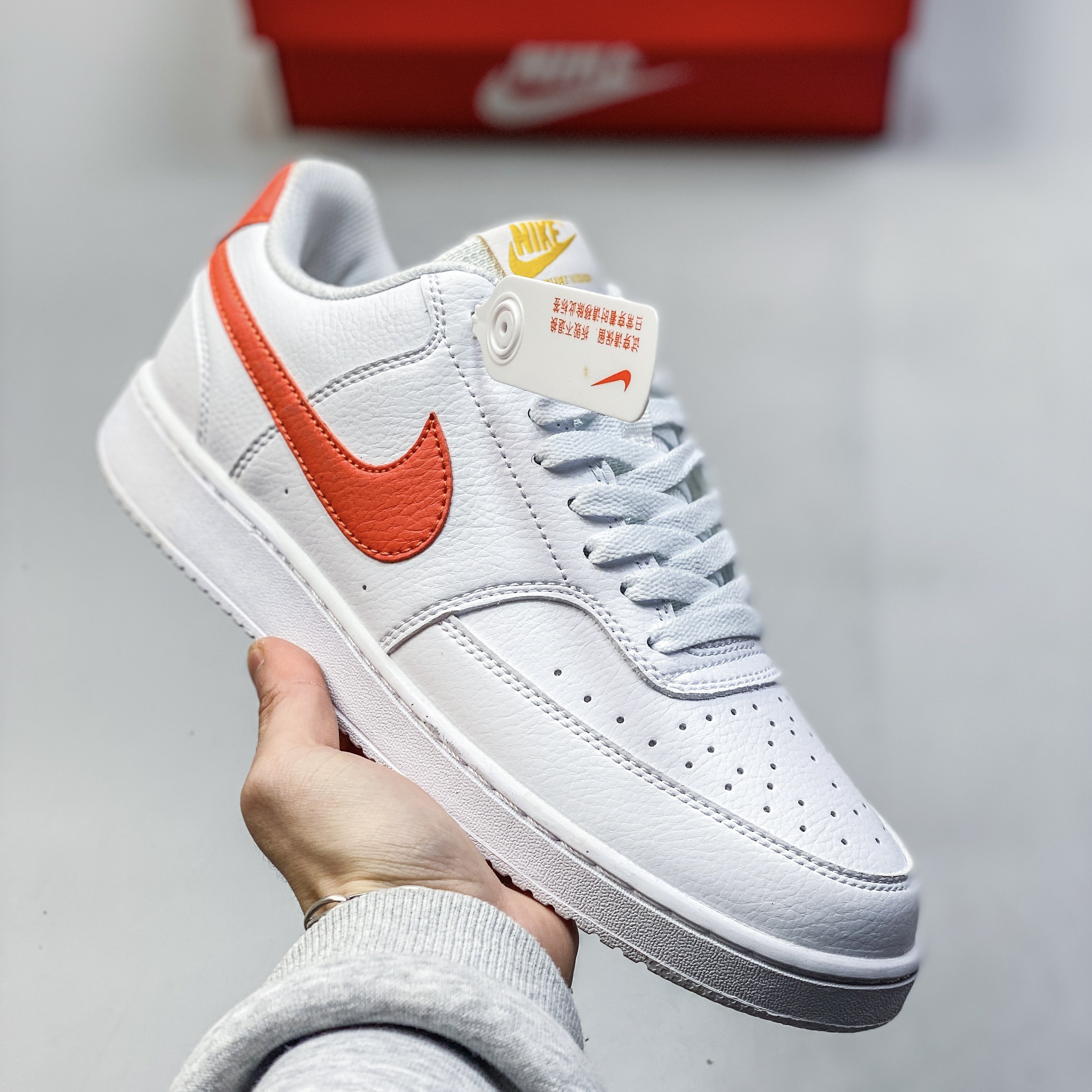 Nike Court Vision Low