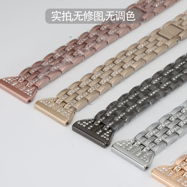 Apple Watch All Series Replacement Strap Glitter - back view