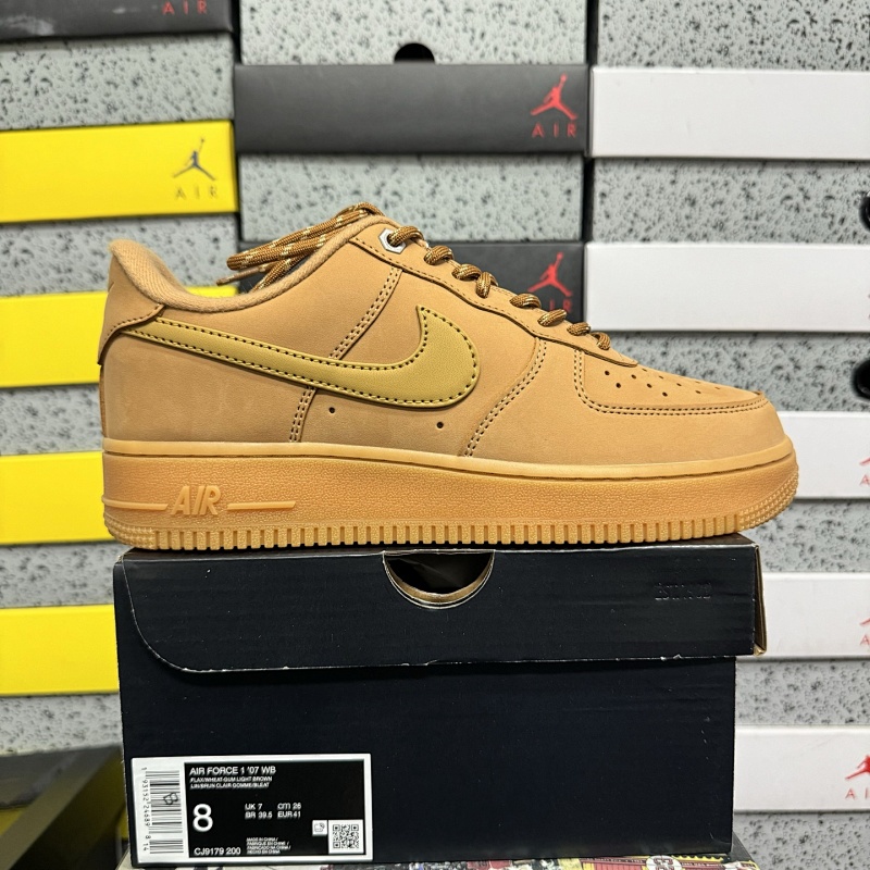 Nike Air Force 1