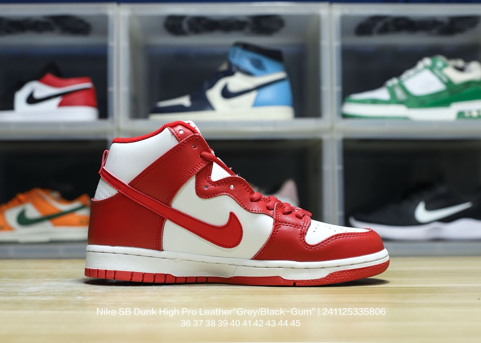 Nike Dunk High