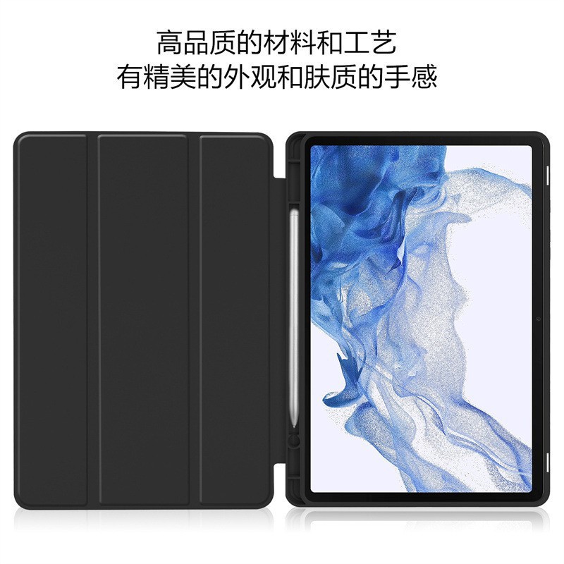 Galaxy S10 FE Protective Case Multi-Color - back view