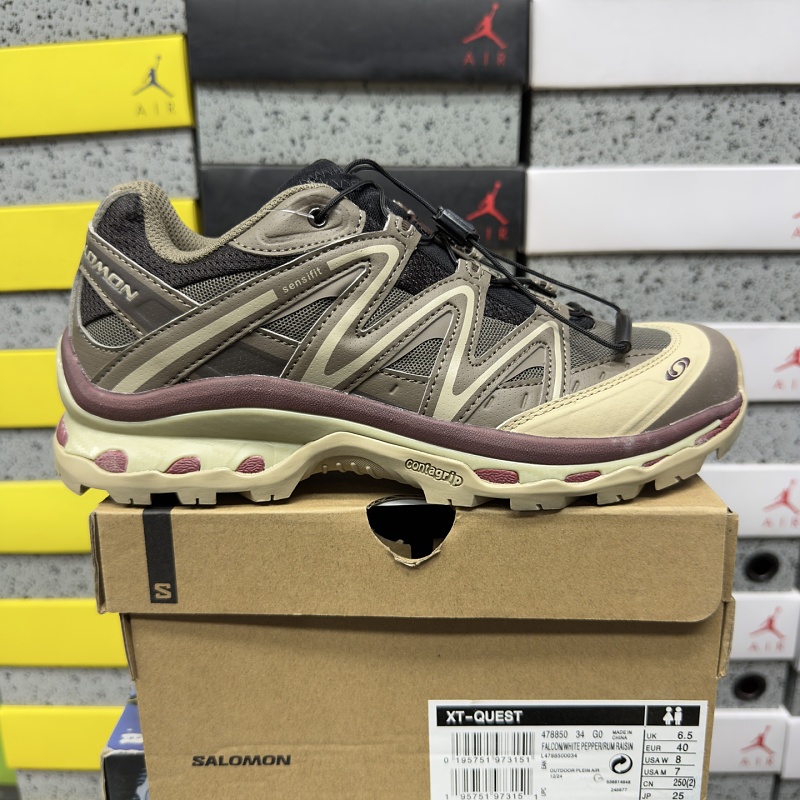 Salomon XT-Q Brown Yellow Edition A Sneakers