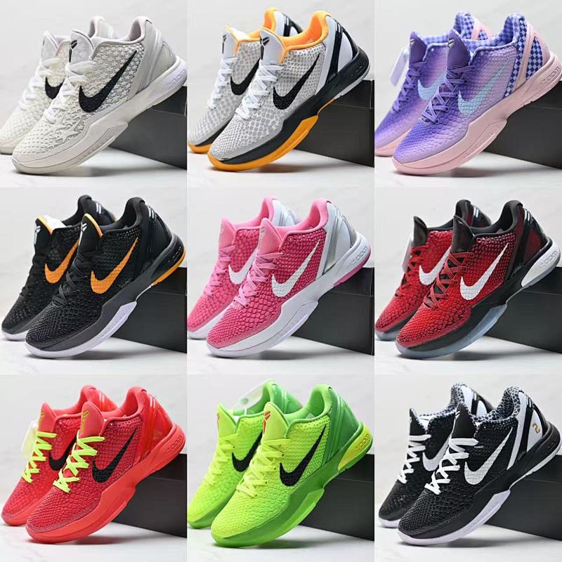 Kobe 5 & Kobe 6