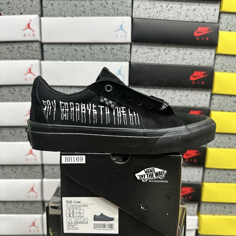 Vans Skool Black White Classic