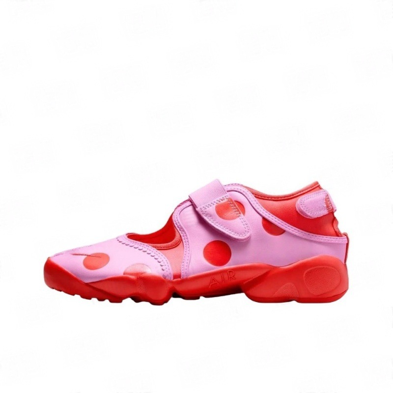 Nike-Air Rift