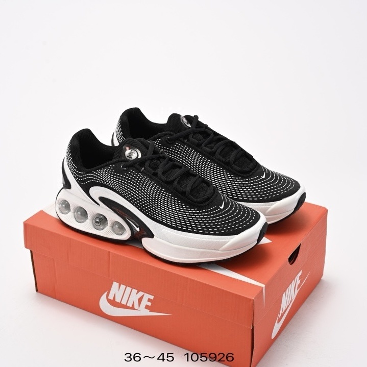 Nike Air Max Dn