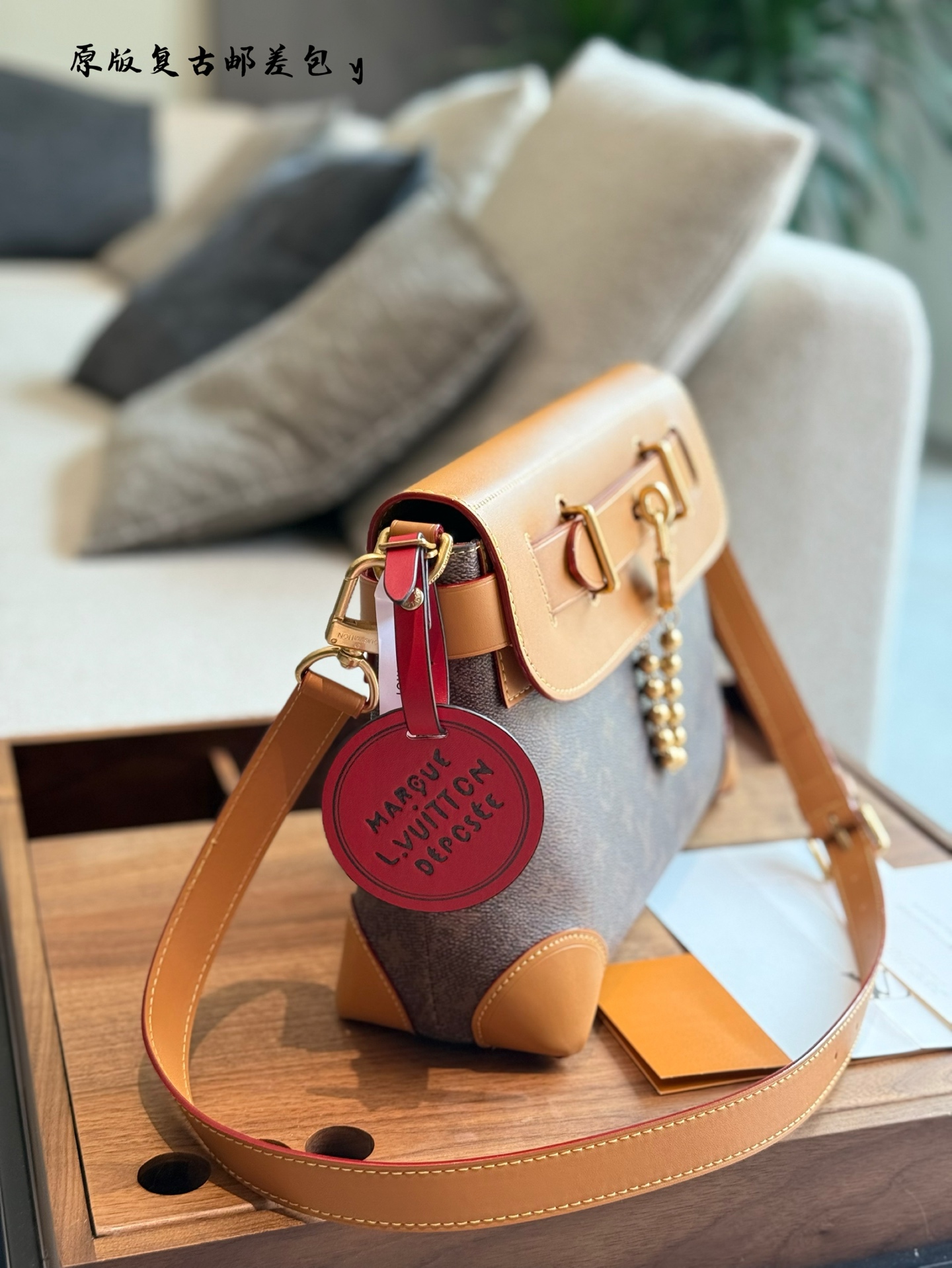 LV Steam Crossboy bag