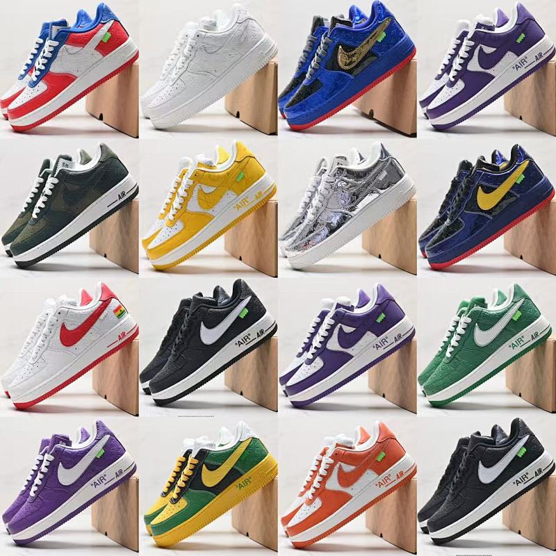 LV AF1