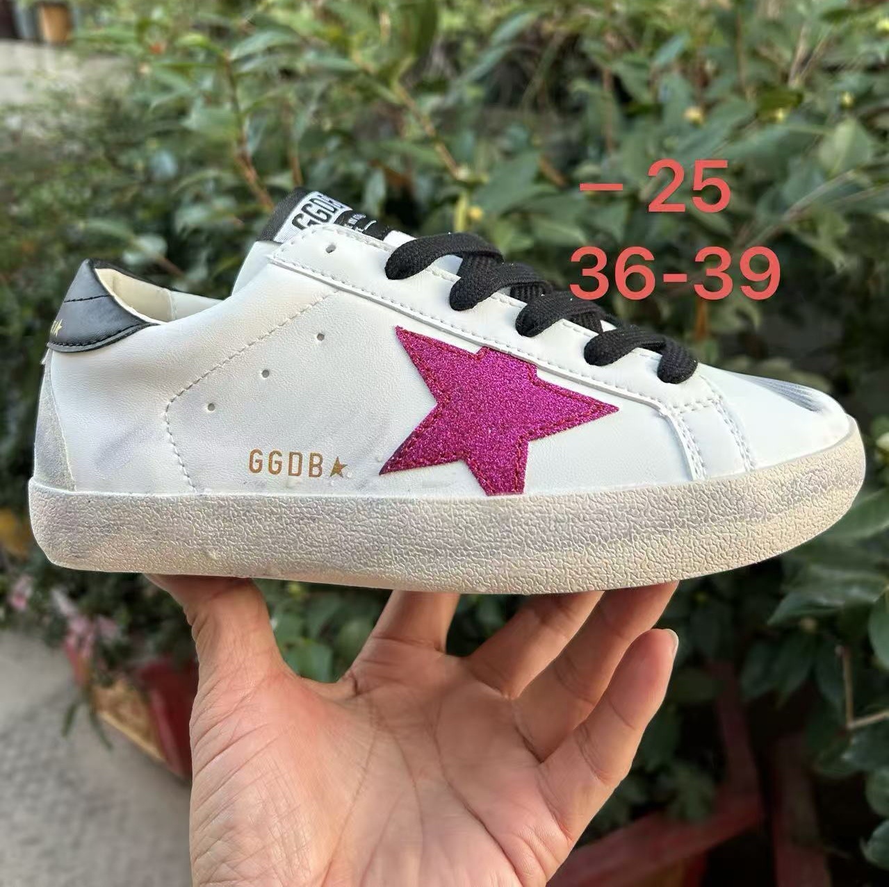 Golden Goose Super-Star