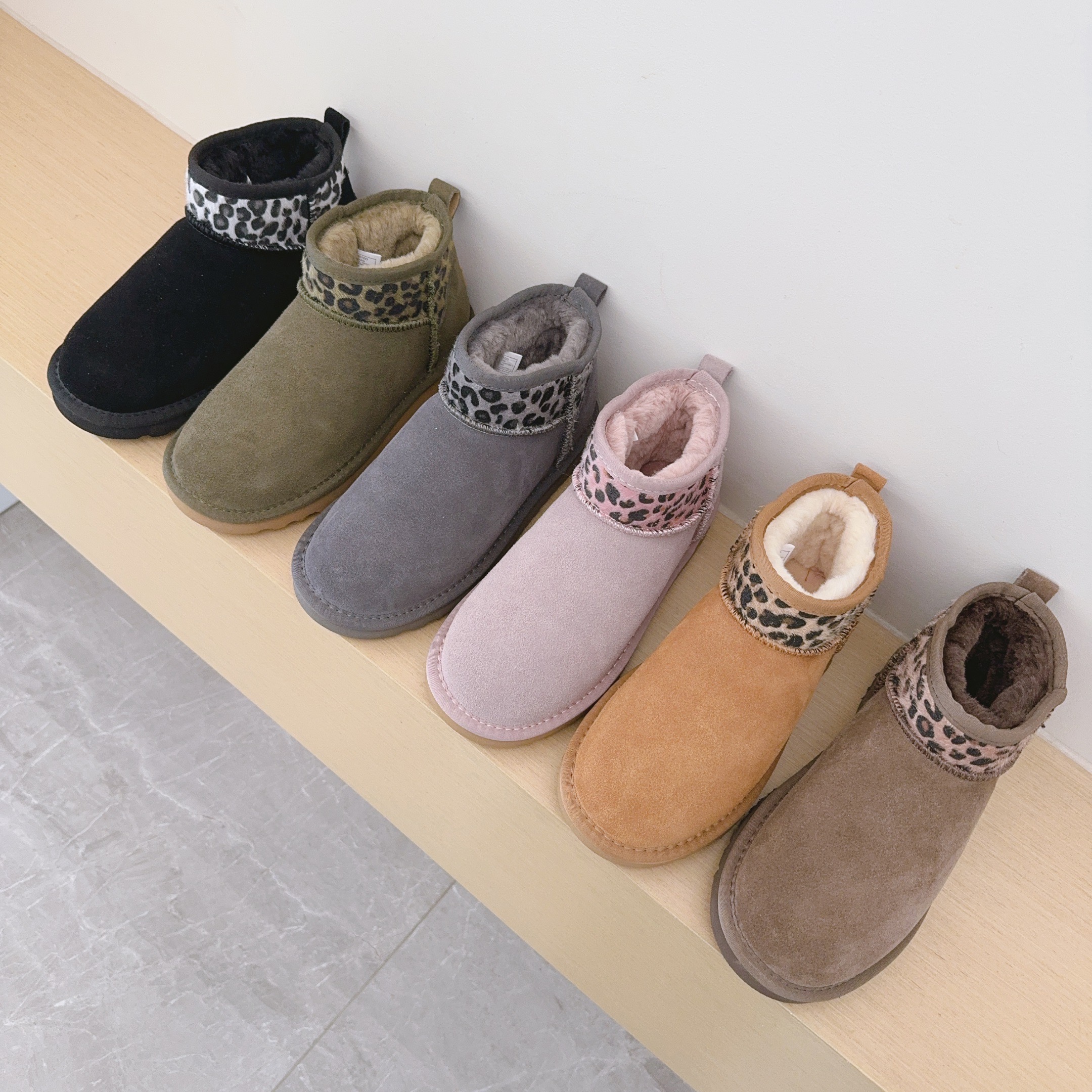 UGG Kids 6109 Leopard Color-Block
