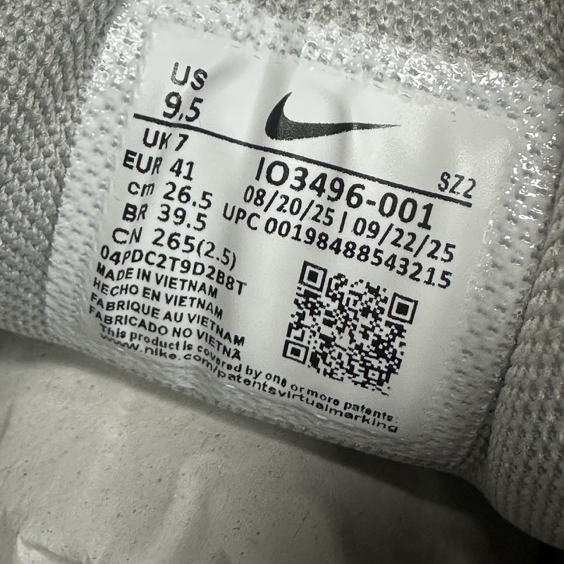 Nike P-6000