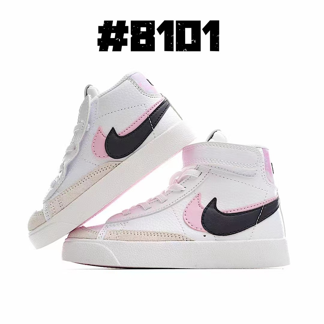 Kids Blazer High