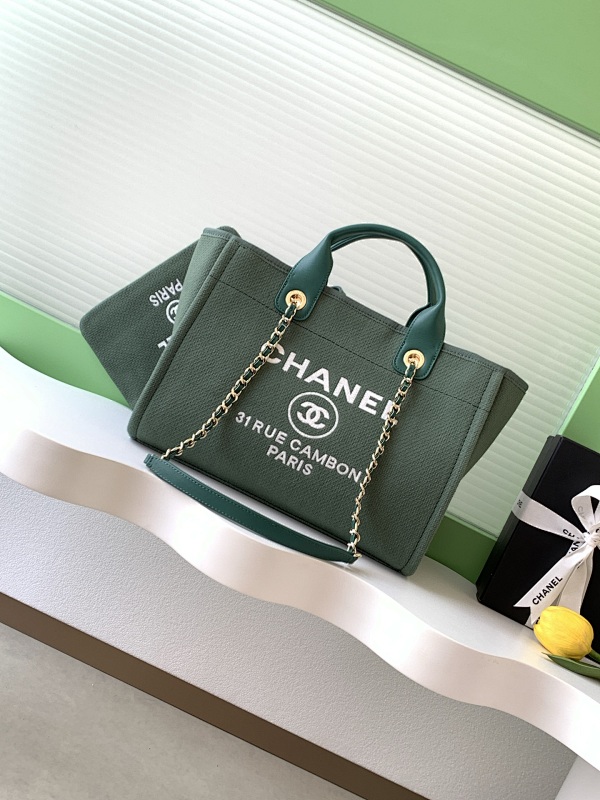 Chanel AS3257 Green Shopping Tote