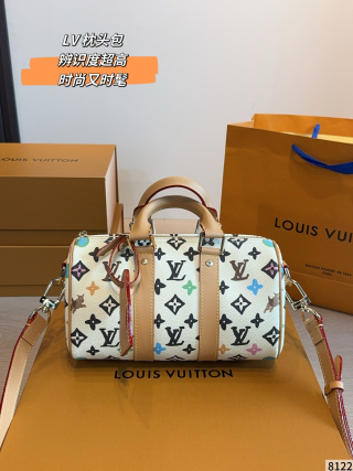 Louis Vuitton by Tyler, the Creator Keepall Bandoulière 25