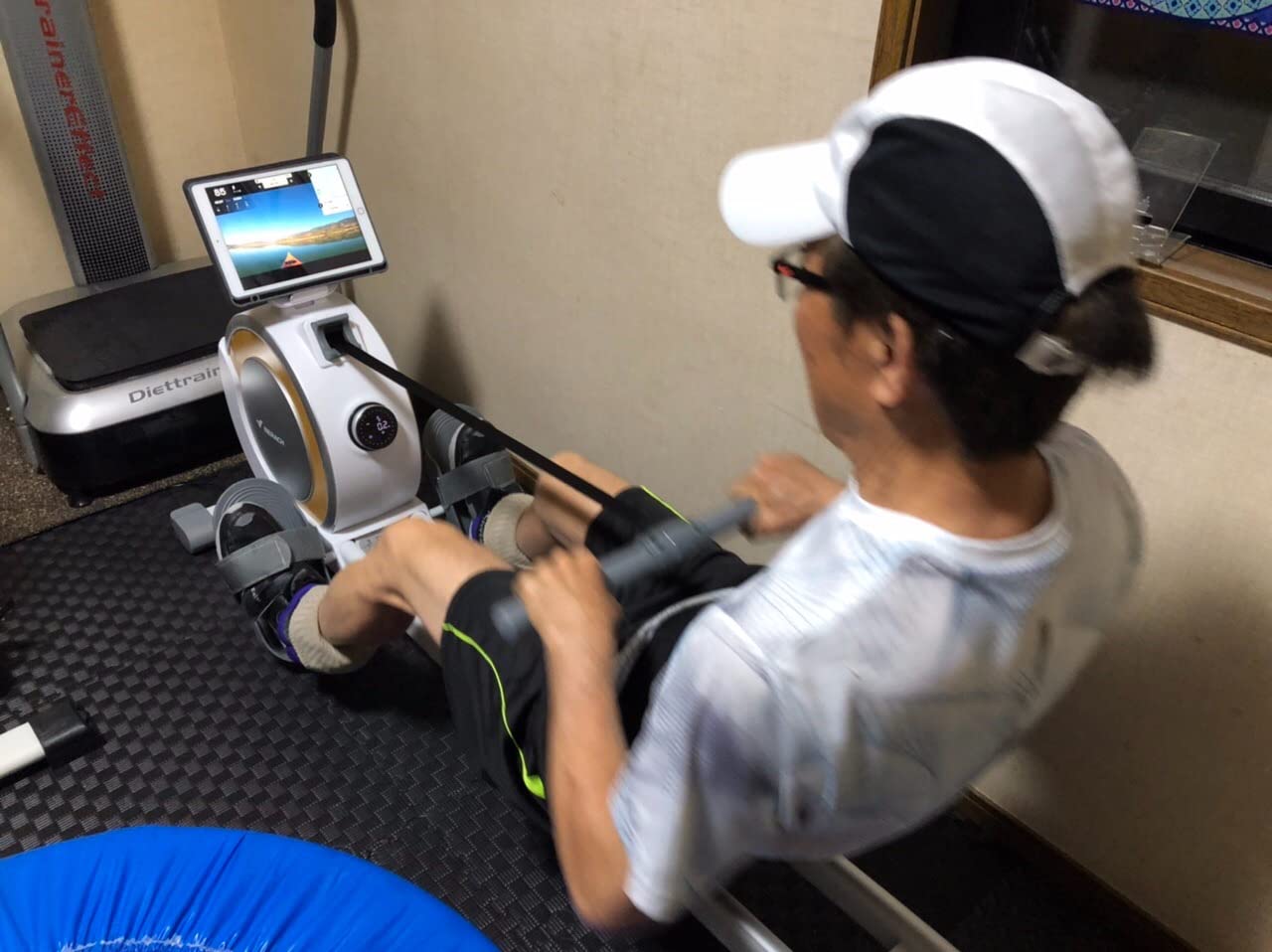 Rowing Machine