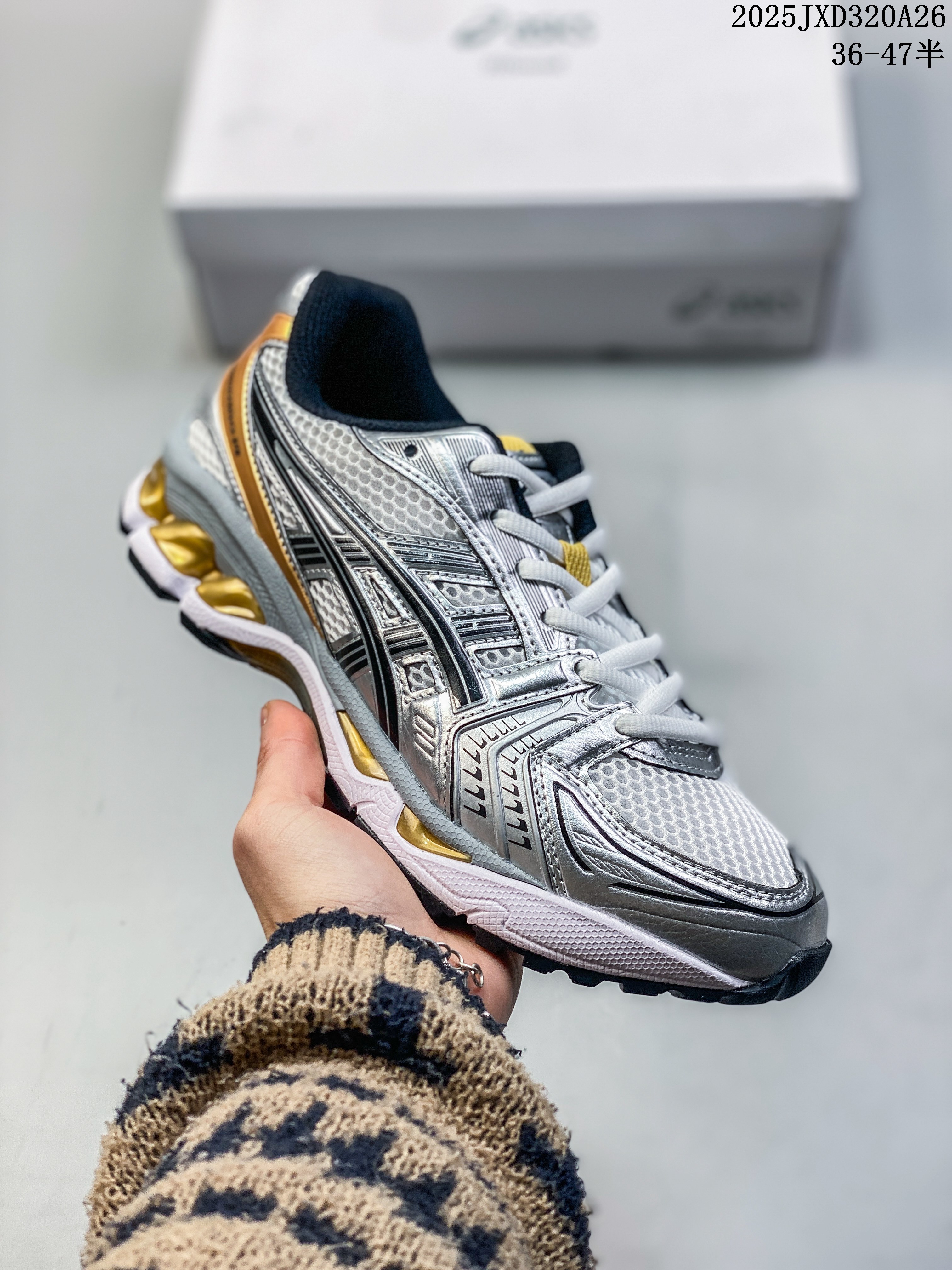 ASICS Gel-Kayano 14