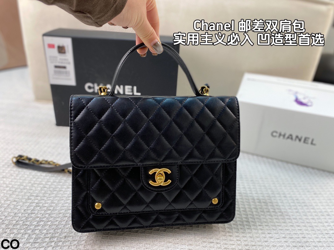 Chanel Backpack