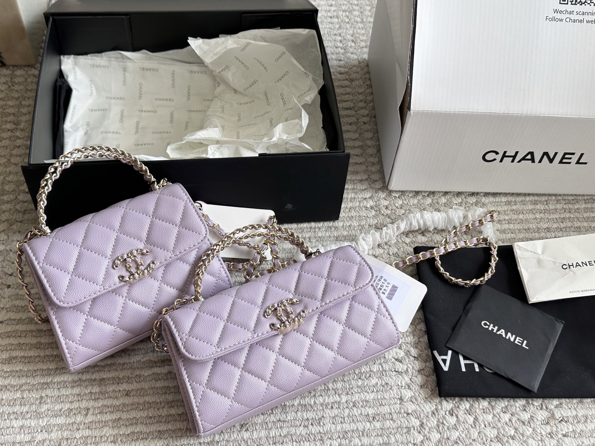 Chanel 23 kelly chain bag
