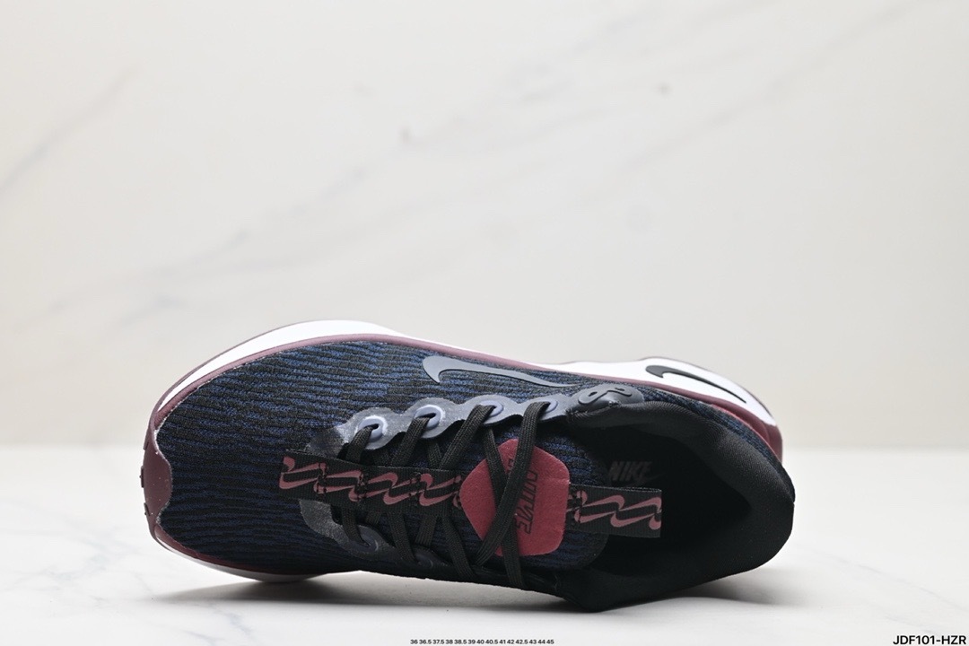Nike MOTIVA