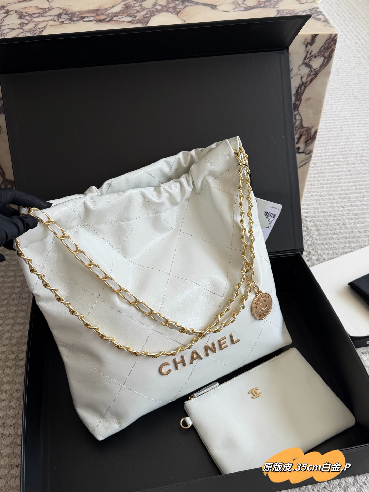 Chanel Bag 31×35