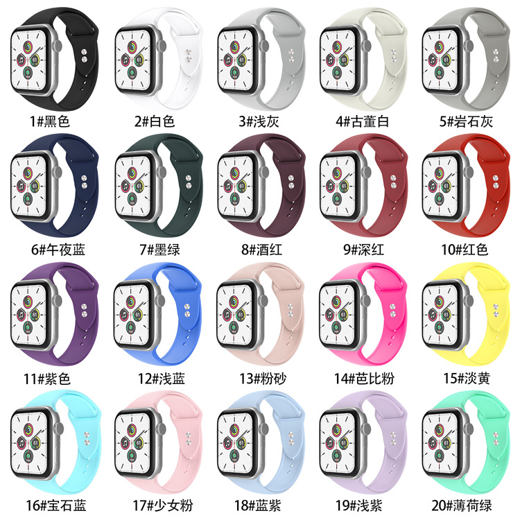 Apple Watch All Series Replacement Strap Silicone - back view