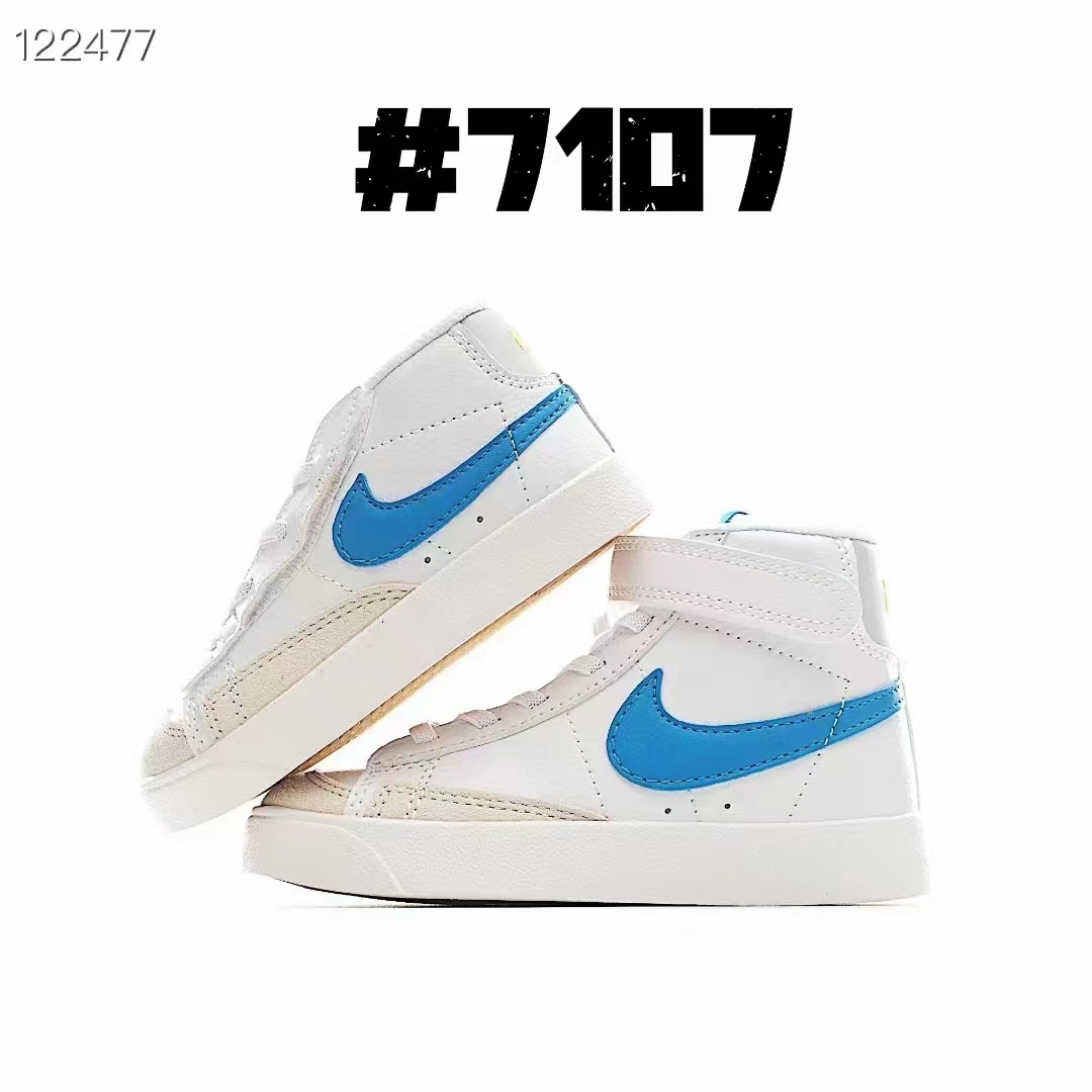 Kids Blazer High