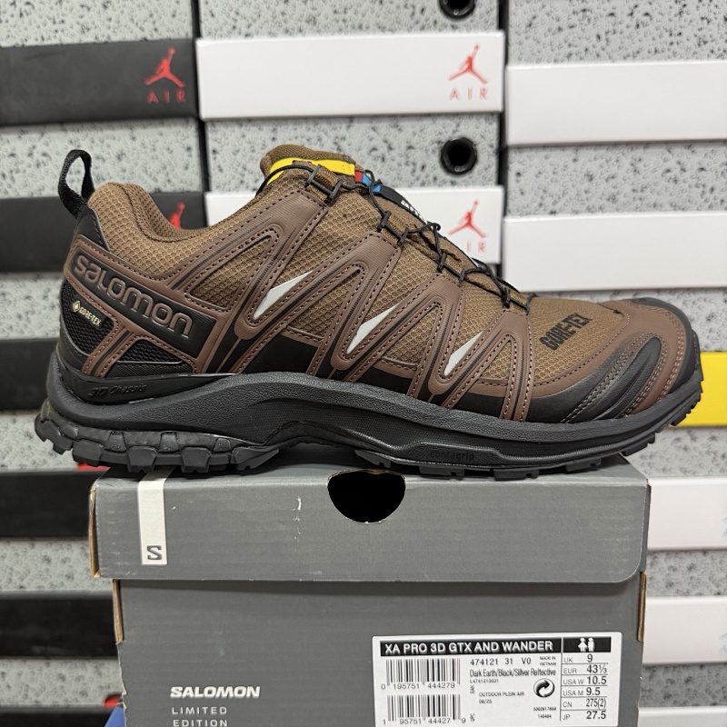 Salomon XA PRO 3D Brown Taupe Sneakers