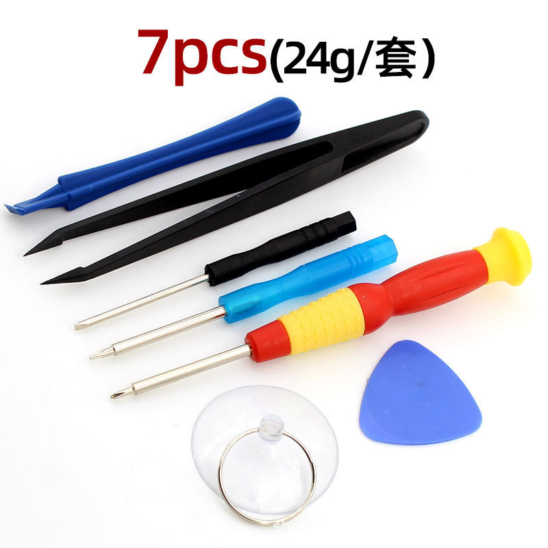 Repair Tools