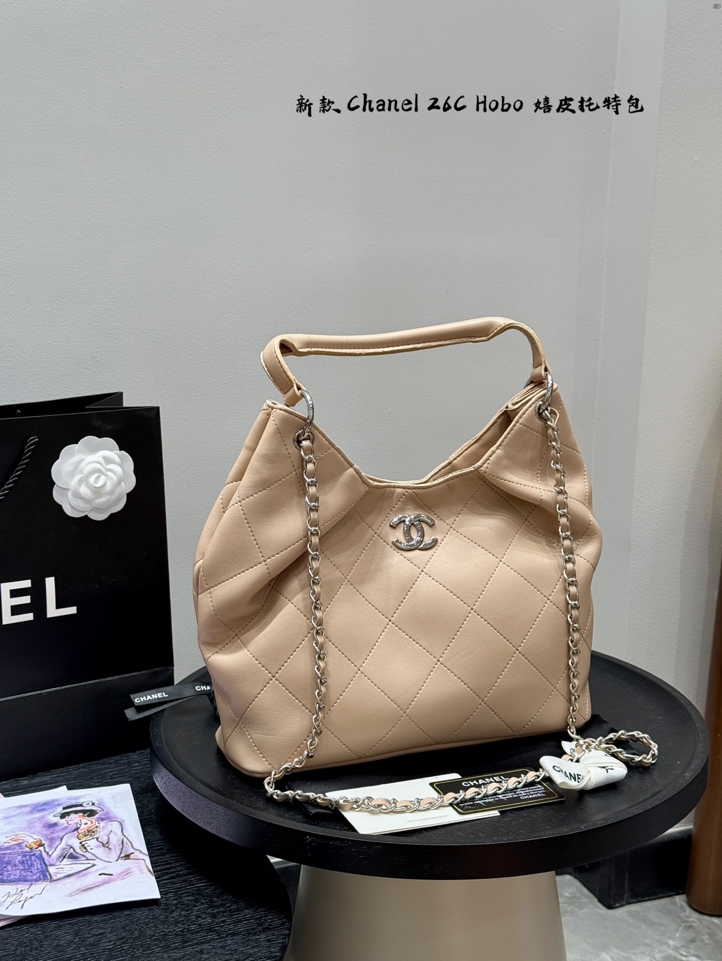 Chanel 25P Hobo Bag