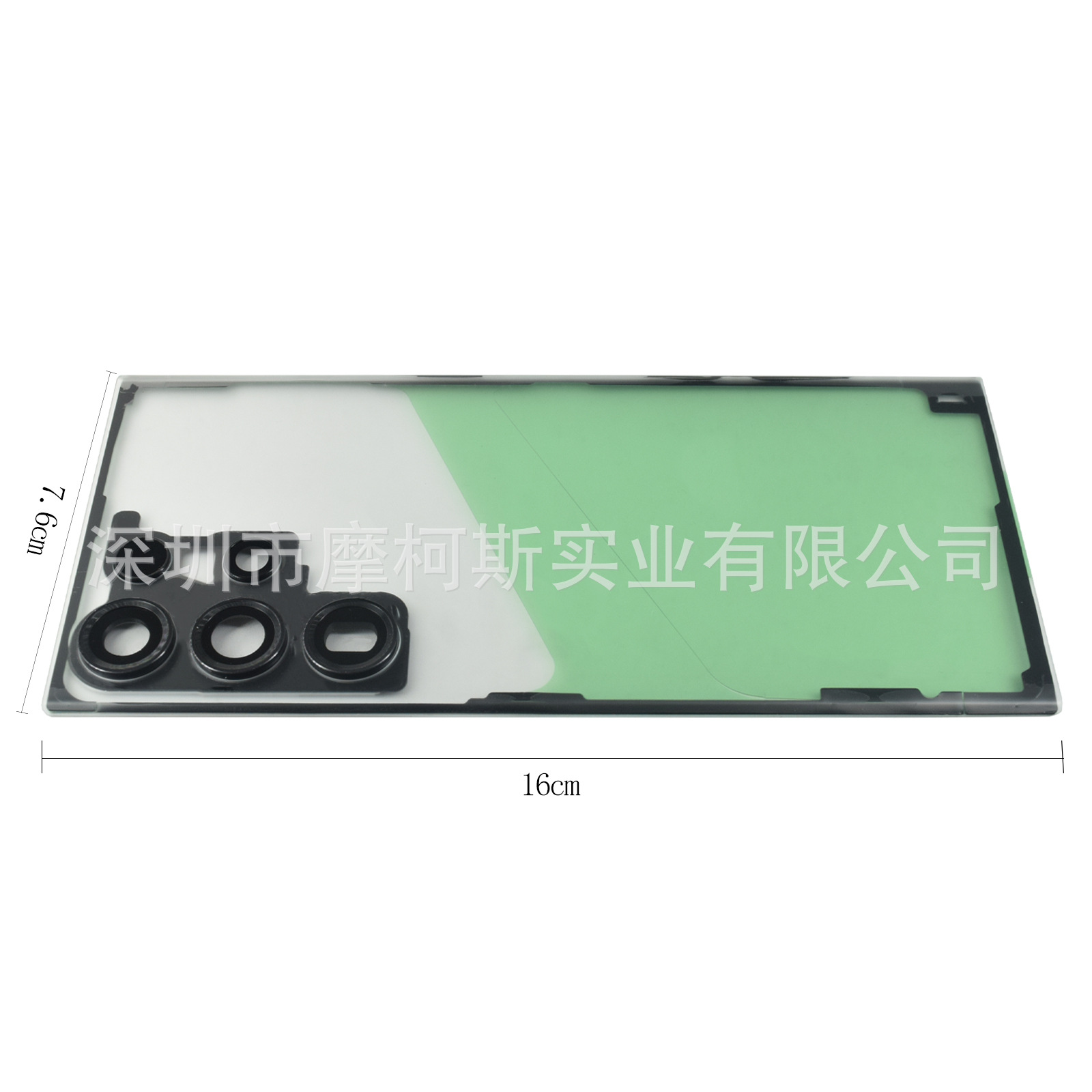 Galaxy S23 Ultra Rear Housing Clear - back view