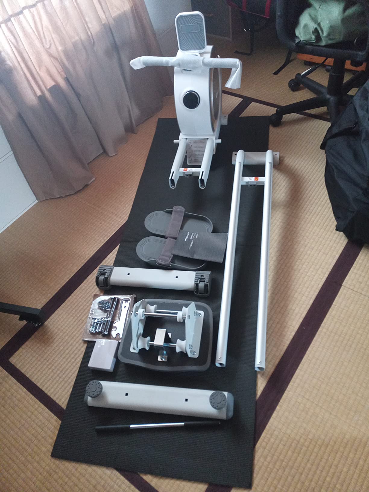Rowing Machine
