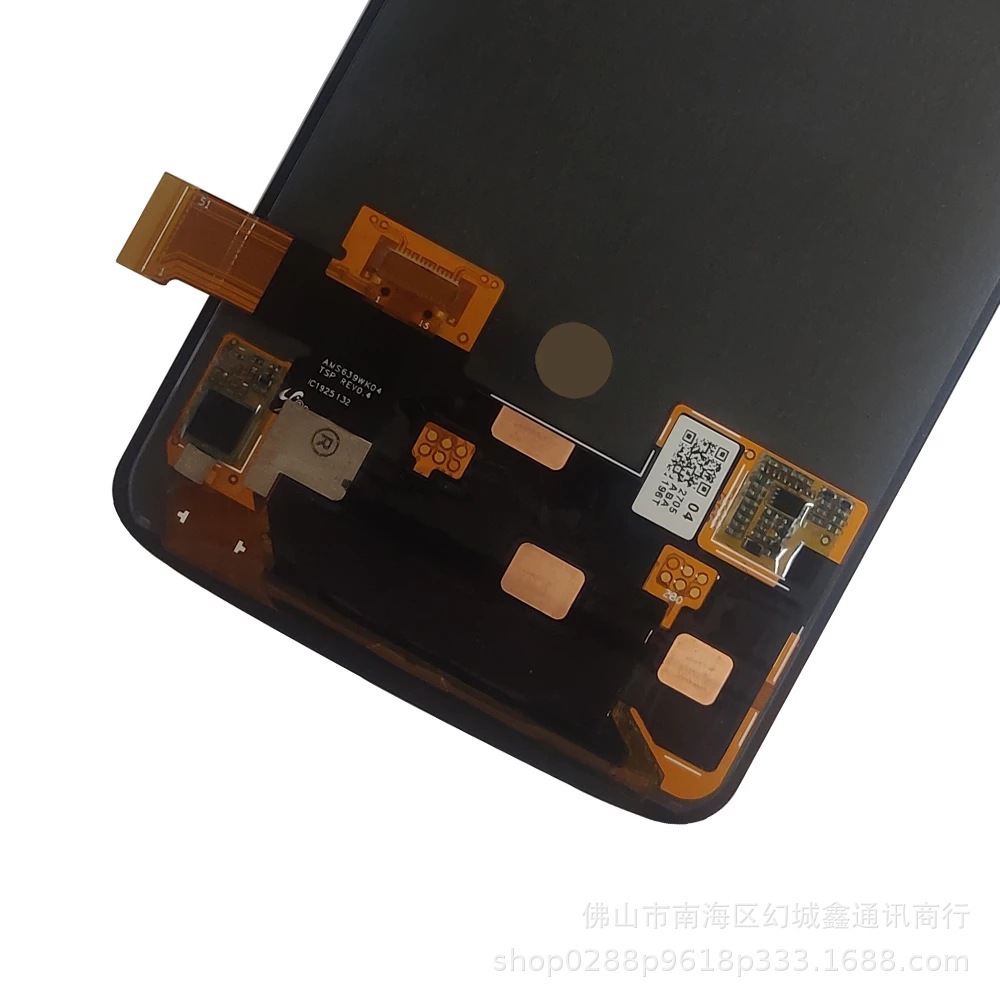 Screen Assembly LCD / OLED Screen OLED - back view