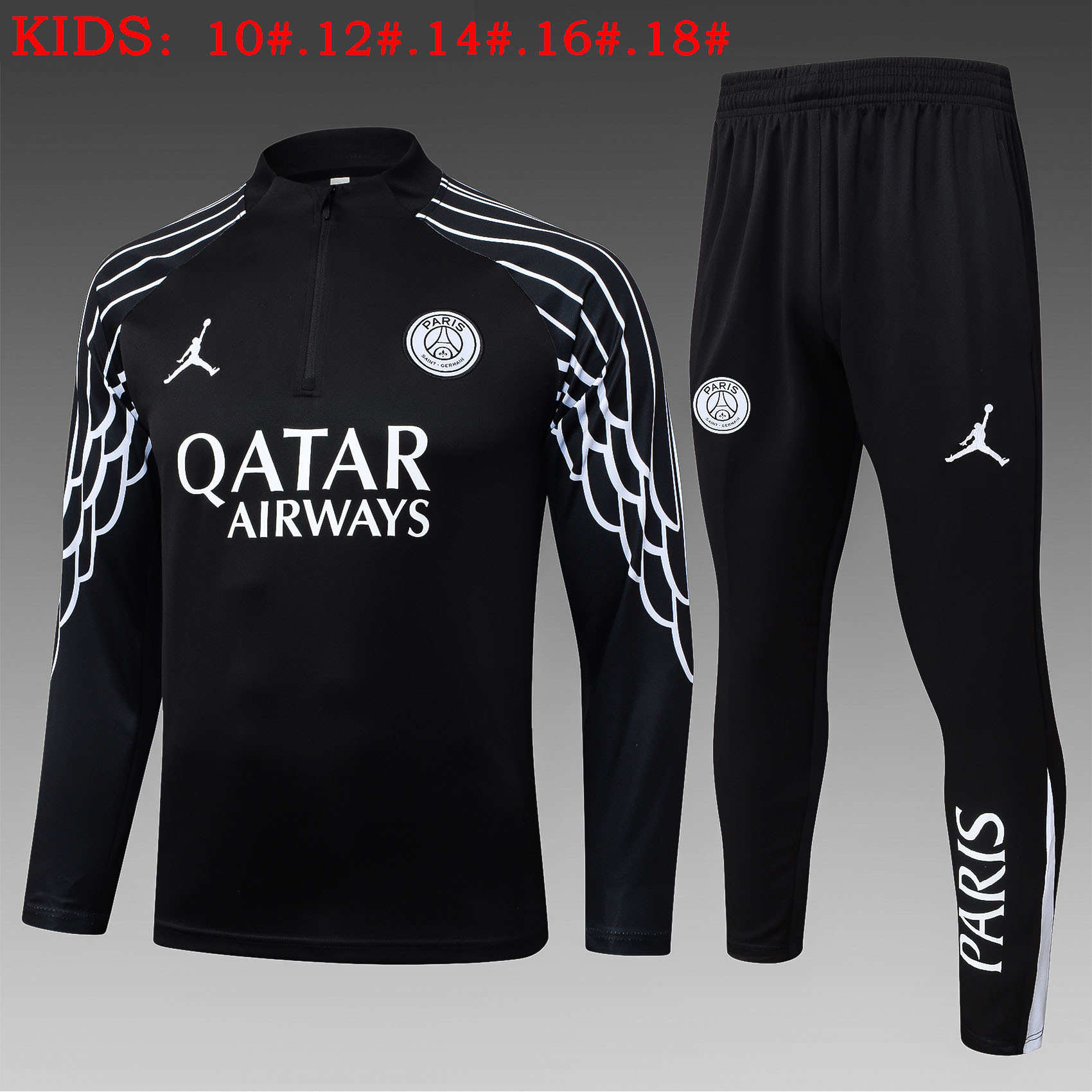 PSGKids Training Suit 25/26