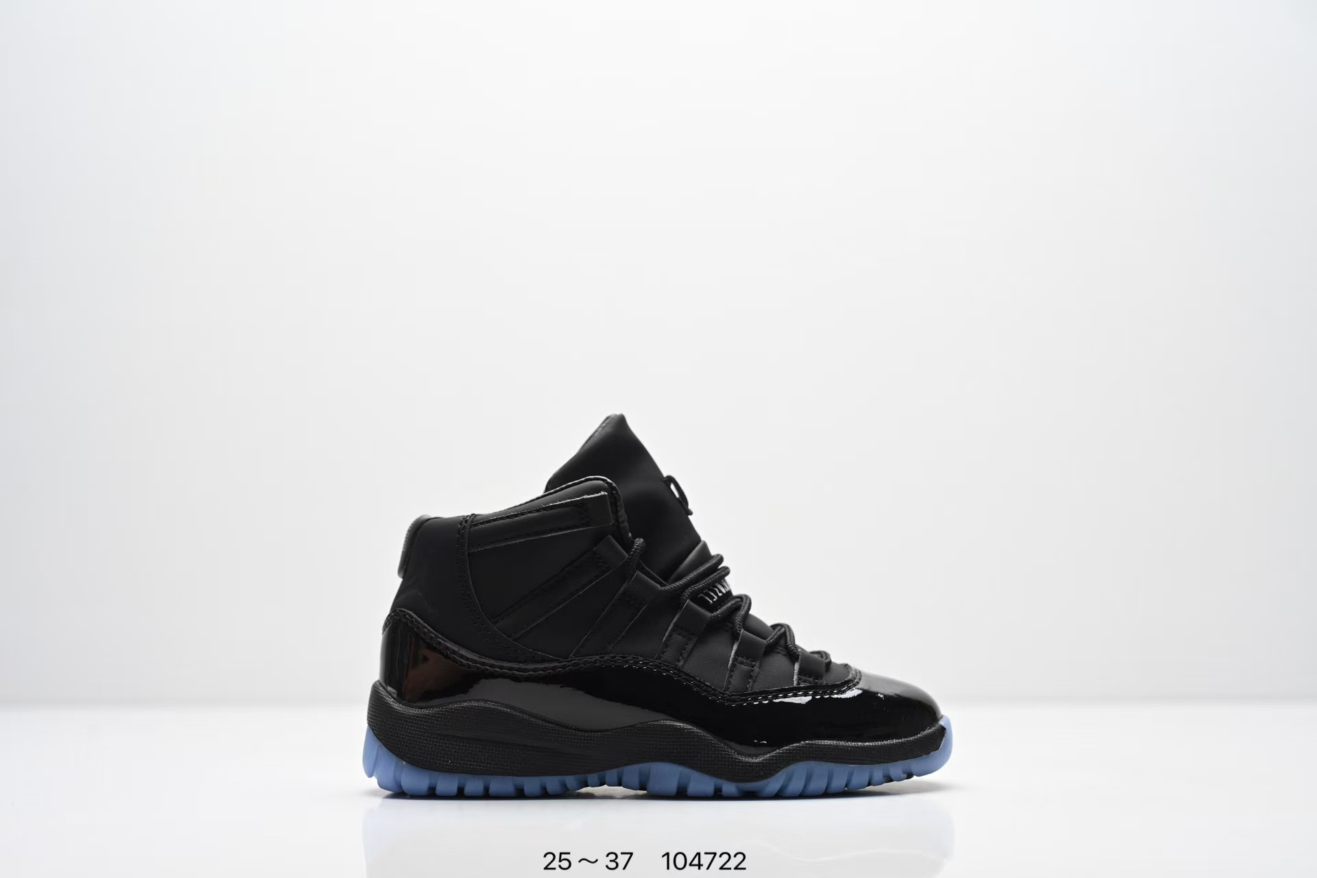 Kids Aj11