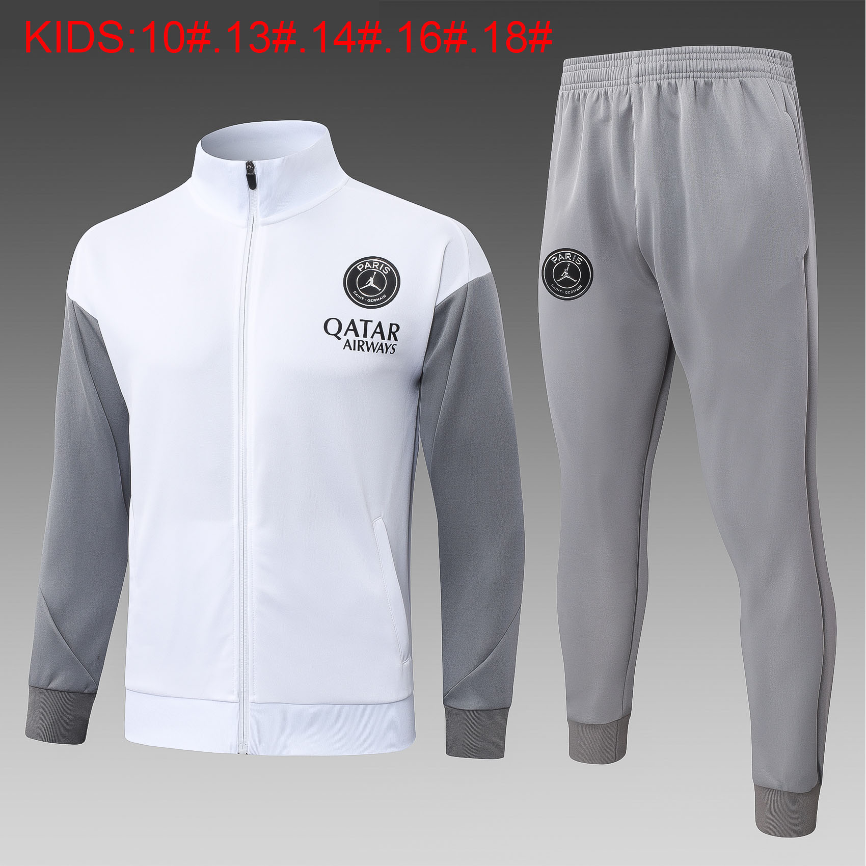 PSG Kids Training Suit 26/27