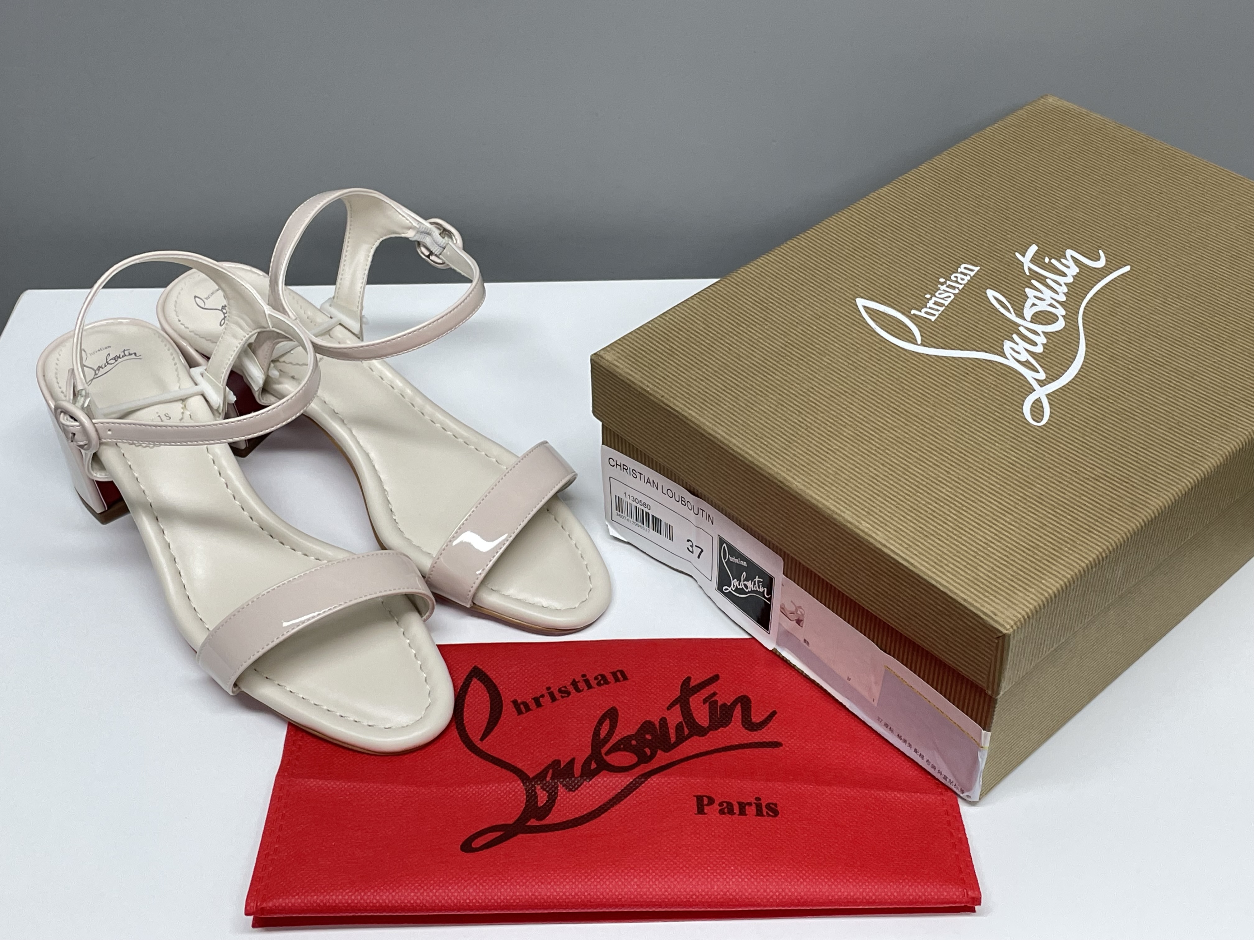 Christian Louboutin CL7017 Nude Slingback Heels