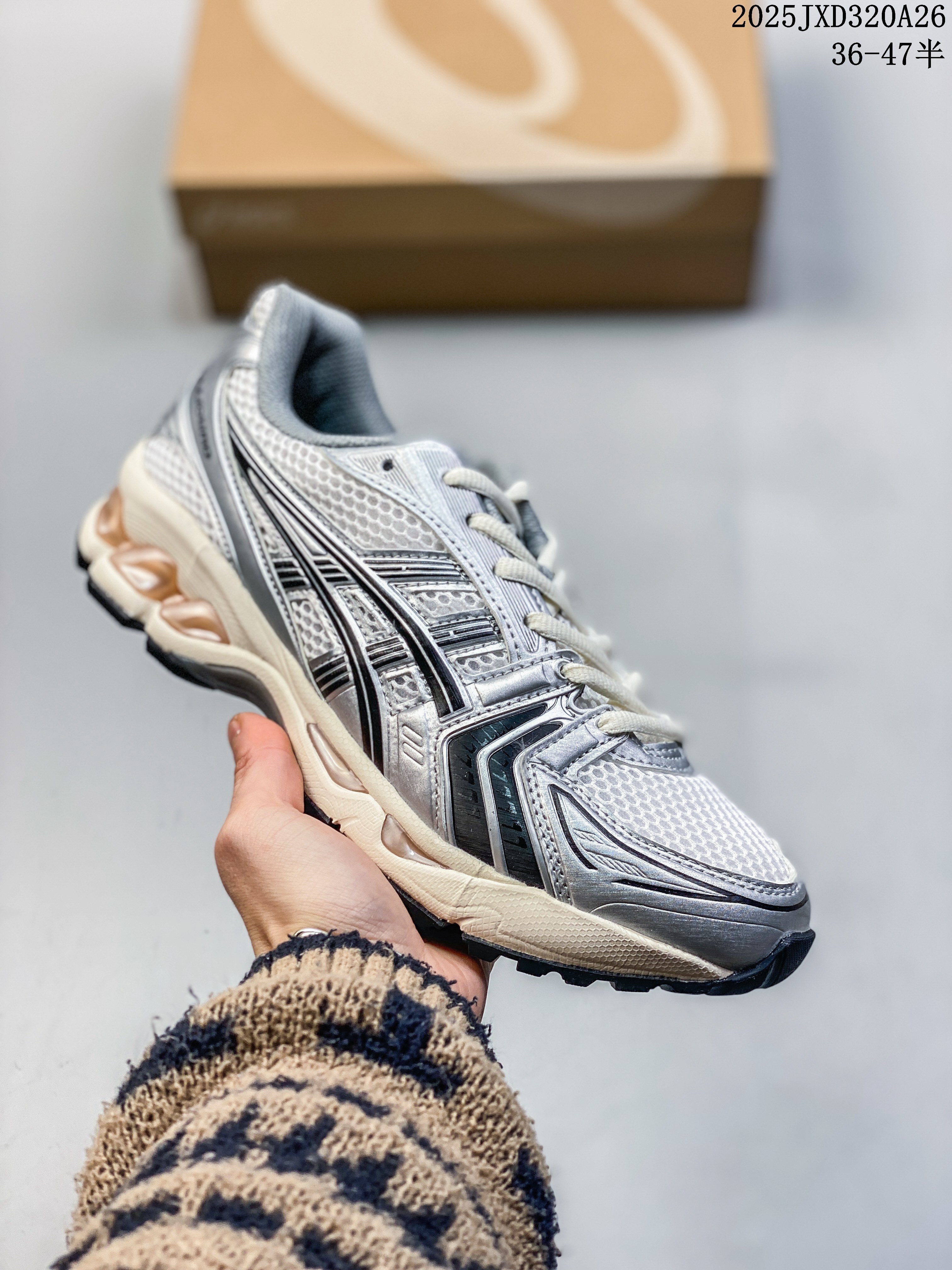ASICS Gel-Kayano 14