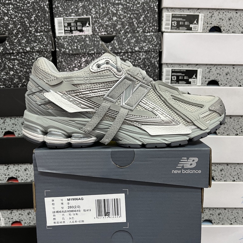 New Balance 1906 Sneakers