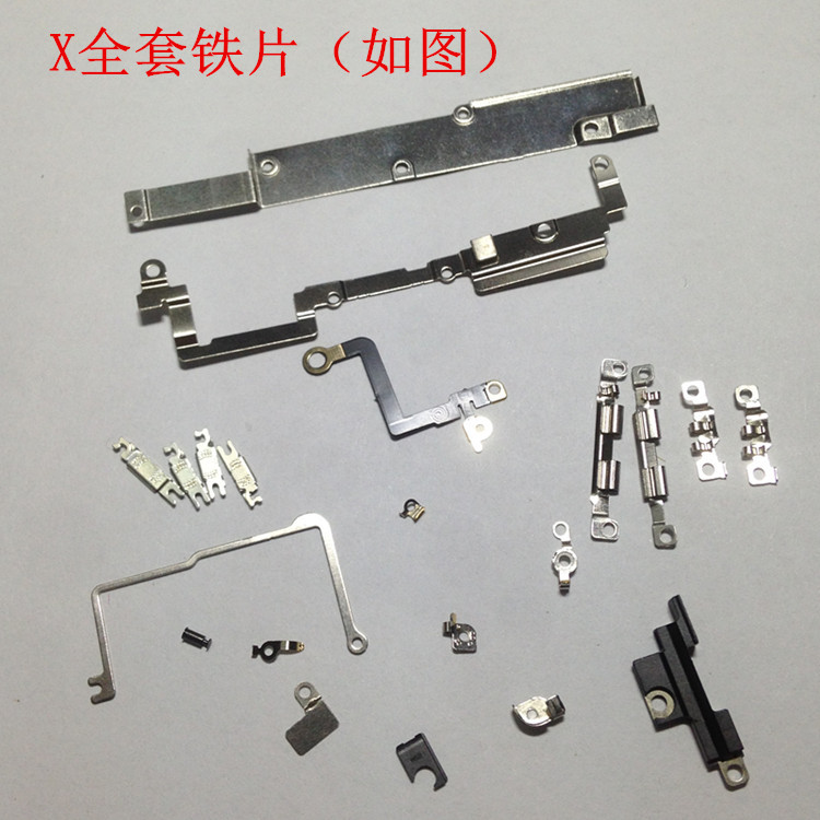 iPhone X Repair Component - back view