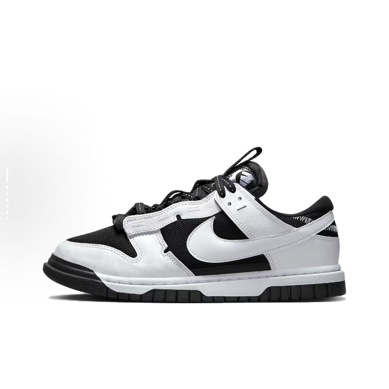 Nike Dunk Jumbo